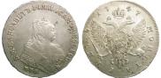 1 rouble 1747 year