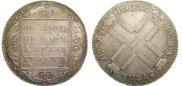 1 rouble 1798 year