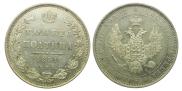 Poltina 1851 year