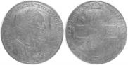 1 rouble 1723 year