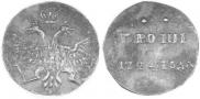 1 грош 1724 года