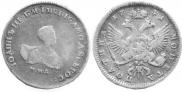 Poltina 1741 year