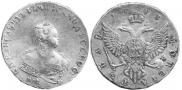 1 rouble 1743 year