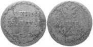 Beard token coin 1705 year