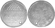 Half-Poltina 1726 year