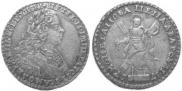 2 roubles 1727 year