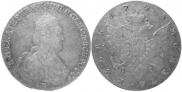 1 rouble 1795 year