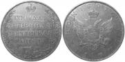 1 rouble 1807 year