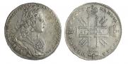 1 rouble 1727 year