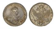 1 rouble 1739 year