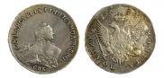 Poltina 1754 year