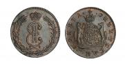 2 kopecks 1769 year