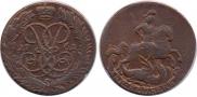 2 kopecks 1761 year