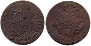 5 kopecks 1780 year