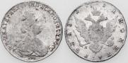 1 rouble 1792 year