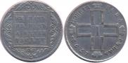 1 rouble 1798 year