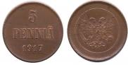 5 pennia 1917 year