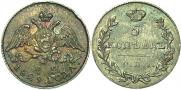 5 kopecks 1829 year