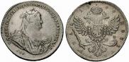 1 rouble 1740 year