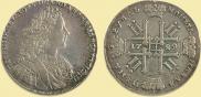 1 rouble 1729 year