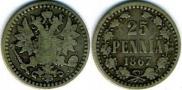 25 pennia 1867 year