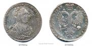 1 rouble 1727 year