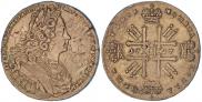 1 rouble 1727 year