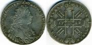 1 rouble 1729 year