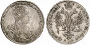 1 rouble 1727 year