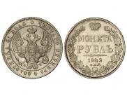 1 rouble 1842 year