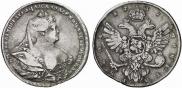 1 rouble 1737 year