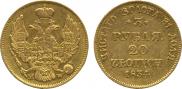 3 roubles - 20 złotych 1834 year