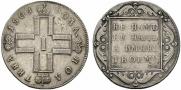 Poltina 1801 year