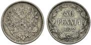 50 pennia 1872 year