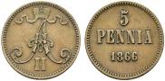 5 pennia 1866 year