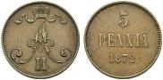 5 pennia 1872 year