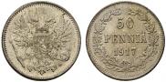 50 pennia 1917 year