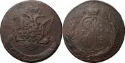 5 kopecks 1764 year