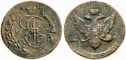 5 kopecks 1793 year