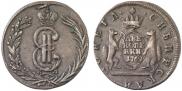 2 kopecks 1769 year