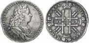 1 rouble 1729 year