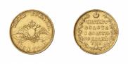 5 roubles 1824 year