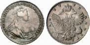 1 rouble 1740 year