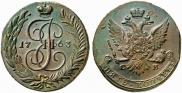 5 kopecks 1763 year