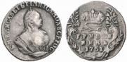 Grivennik 1751 year