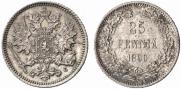 25 pennia 1890 year