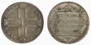 1 rouble 1798 year