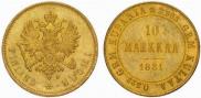 10 markkaa 1881 year