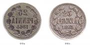 25 pennia 1865 year