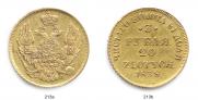 3 roubles - 20 złotych 1838 year